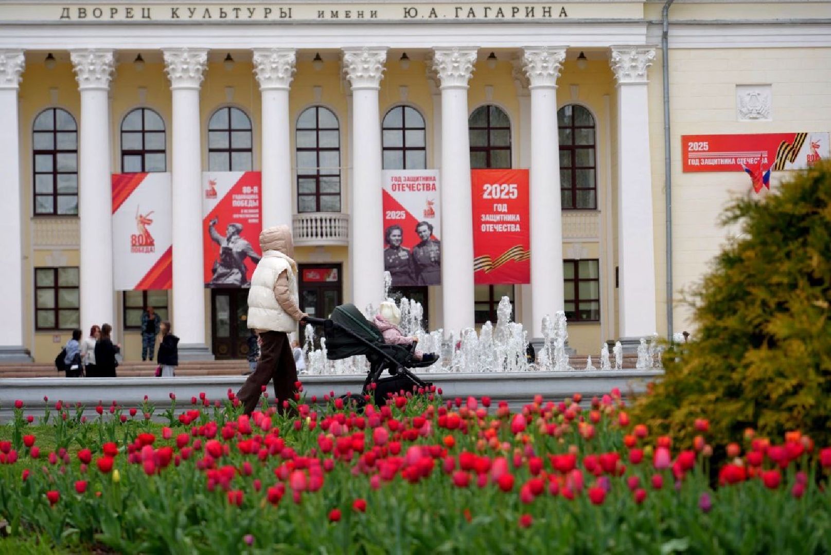 сергиев посад, сергиево-посадский городской округ, весна, сезон фонтанов  ,