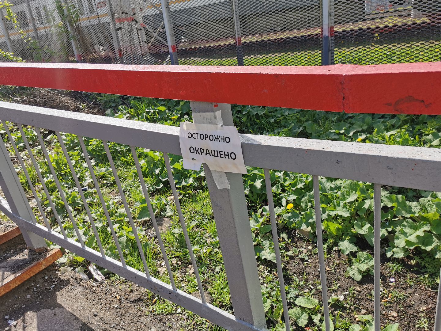 Подольск, Гривно