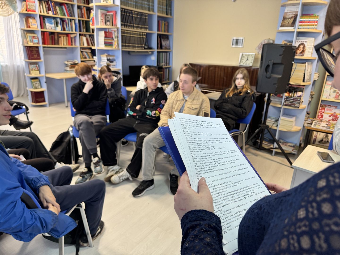 шаховская, библиотека, студенты,