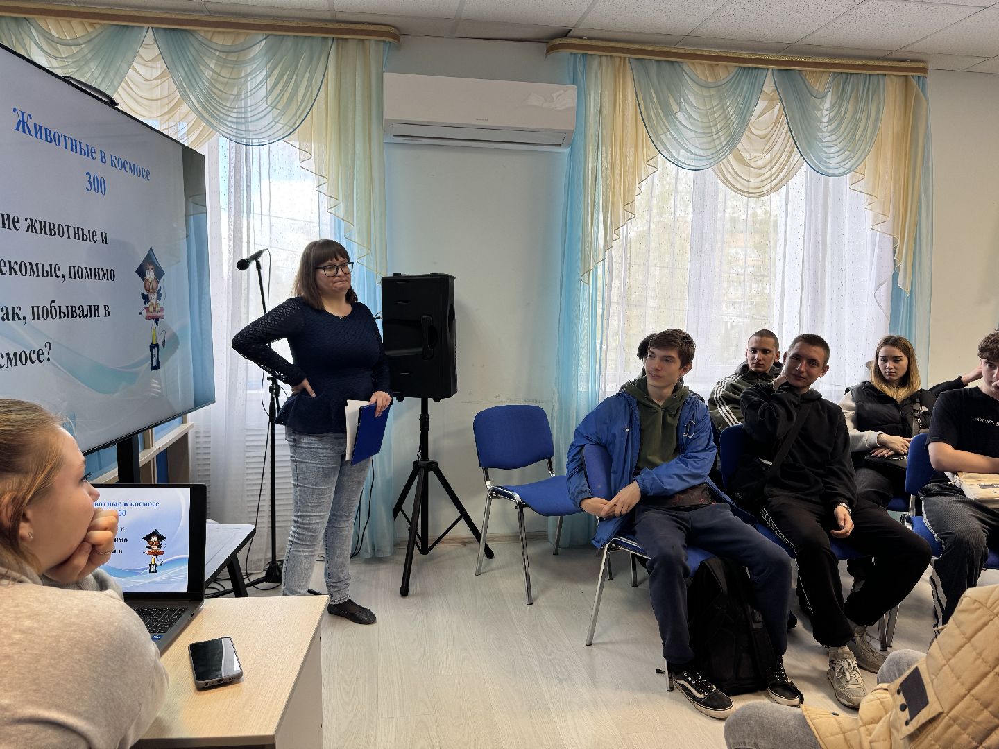 шаховская, библиотека, студенты,