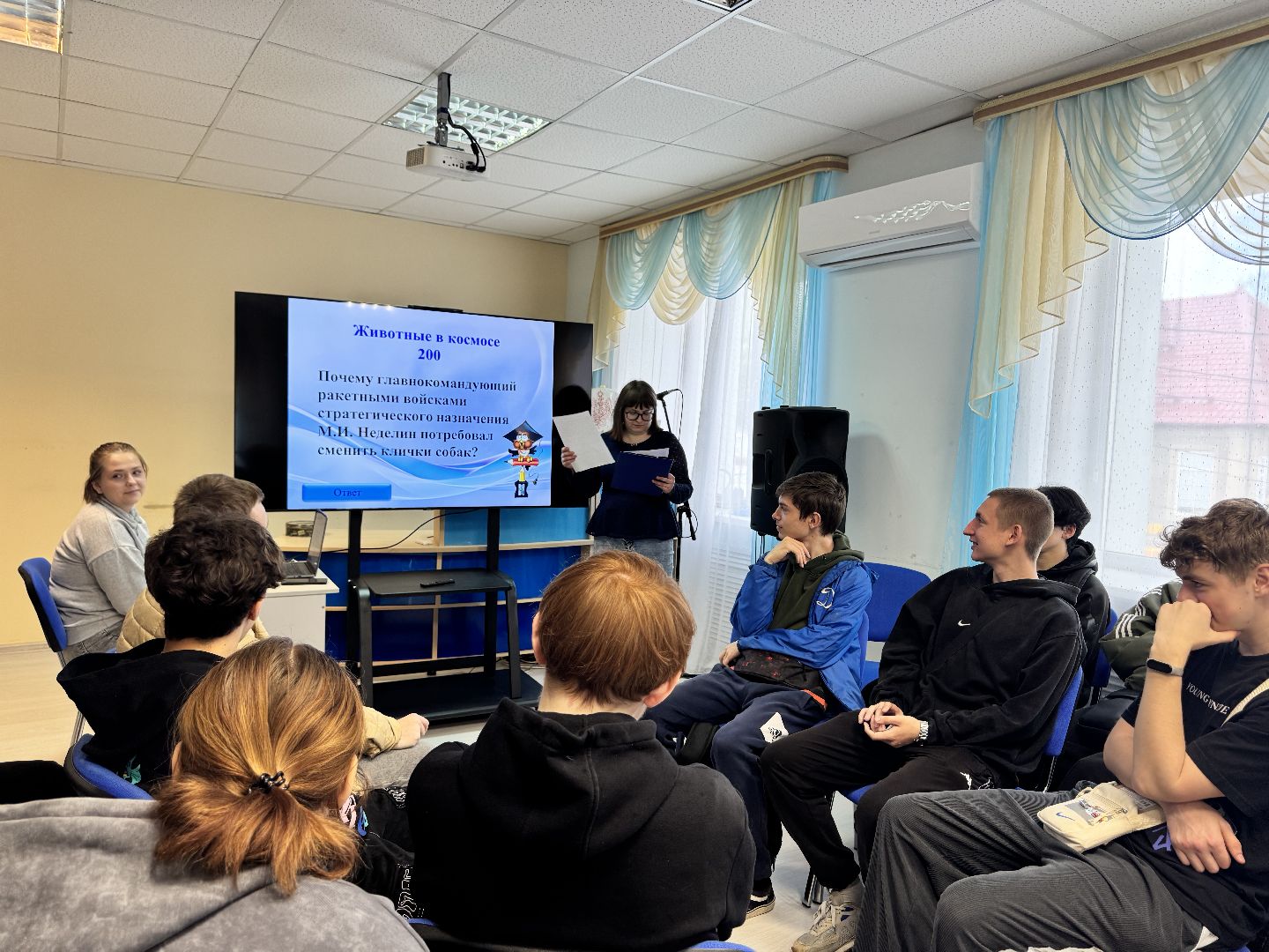 шаховская, библиотека, студенты,