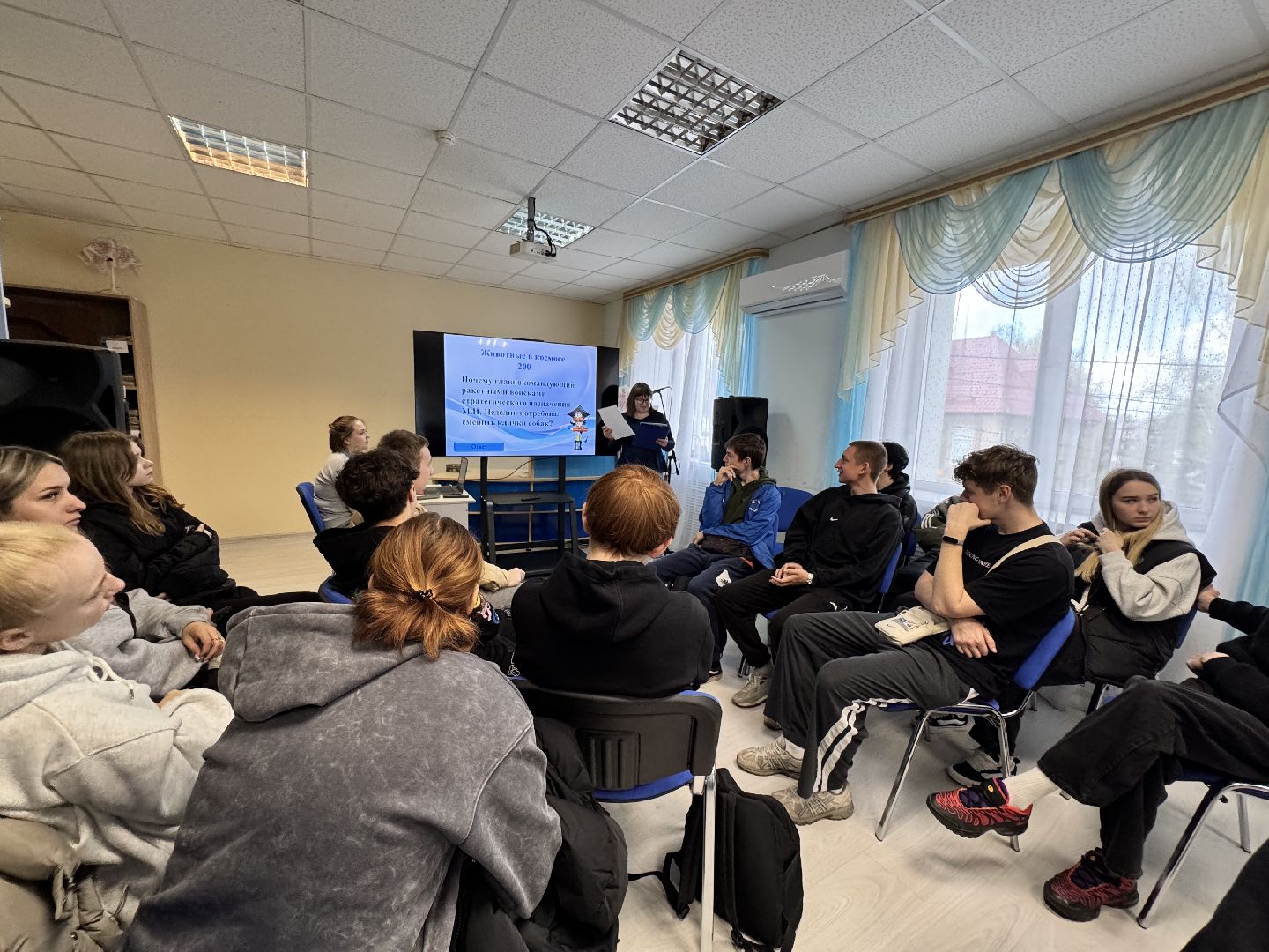 шаховская, библиотека, студенты,