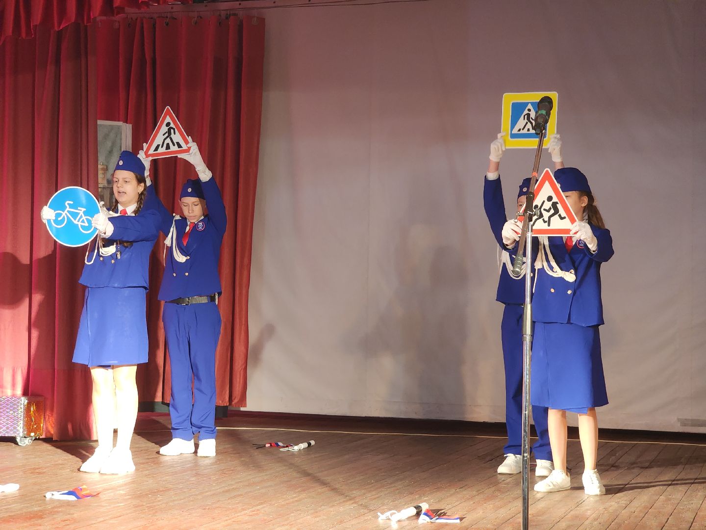 слет юид, орехово-зуево, безопасность дорожного движения,