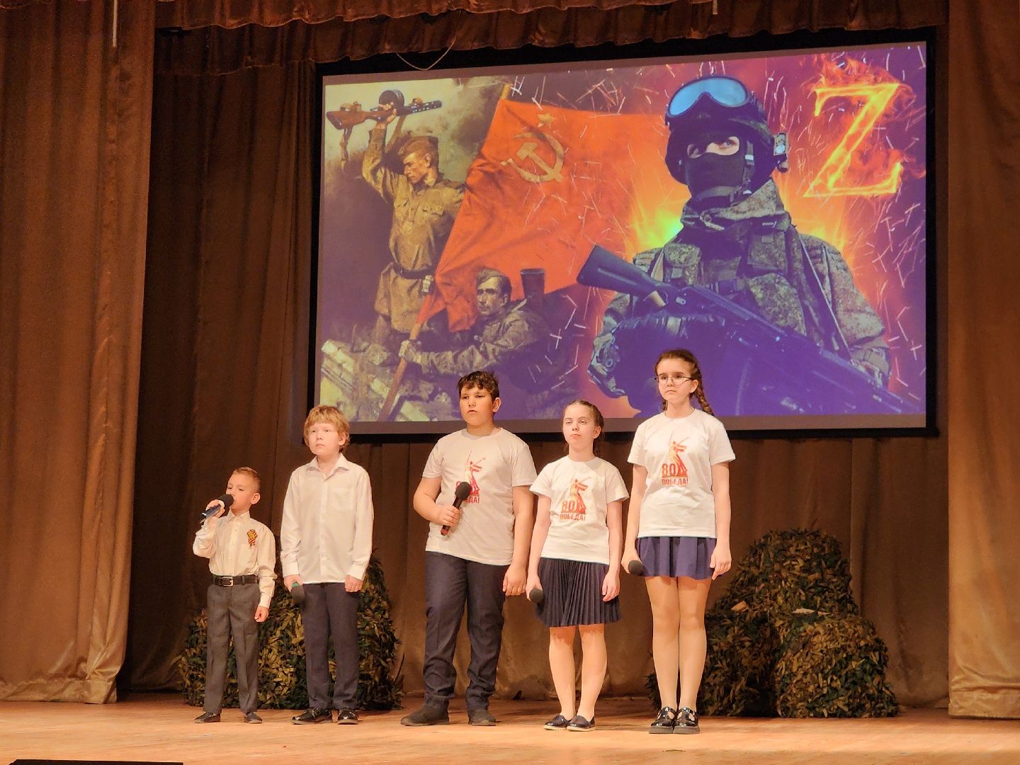 фрязино, концерт, дши, дети, 80-летие великой победы, год защитника отечества,