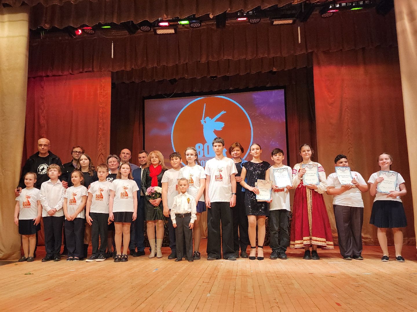 фрязино, концерт, дши, дети, 80-летие великой победы, год защитника отечества,