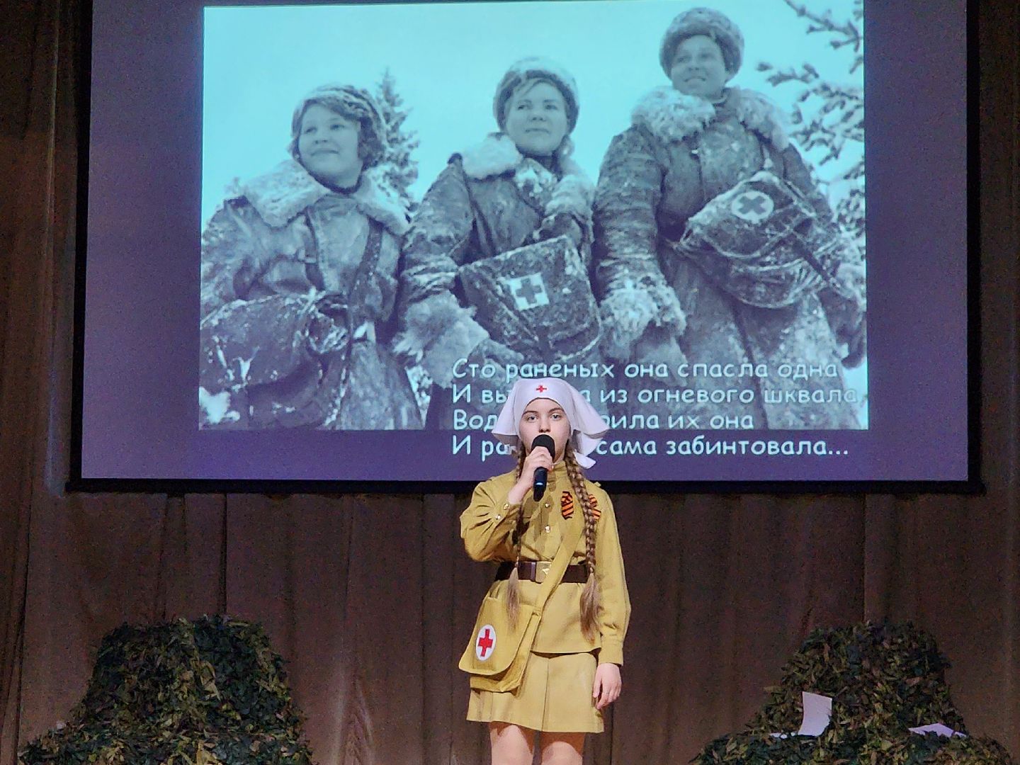 фрязино, концерт, дши, дети, 80-летие великой победы, год защитника отечества,