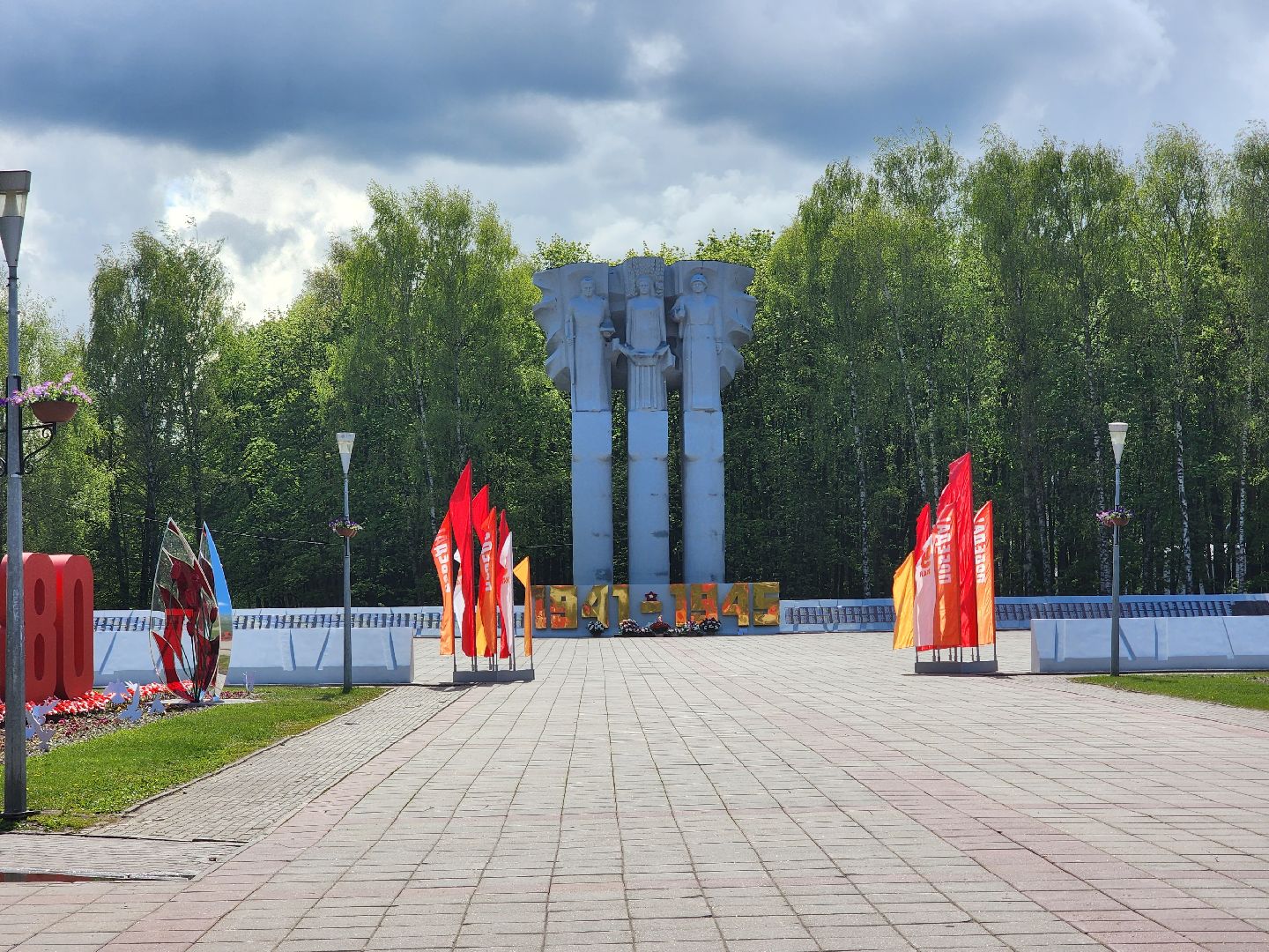 королёв, благоустройство в королеве, мемориал славы в королеве,