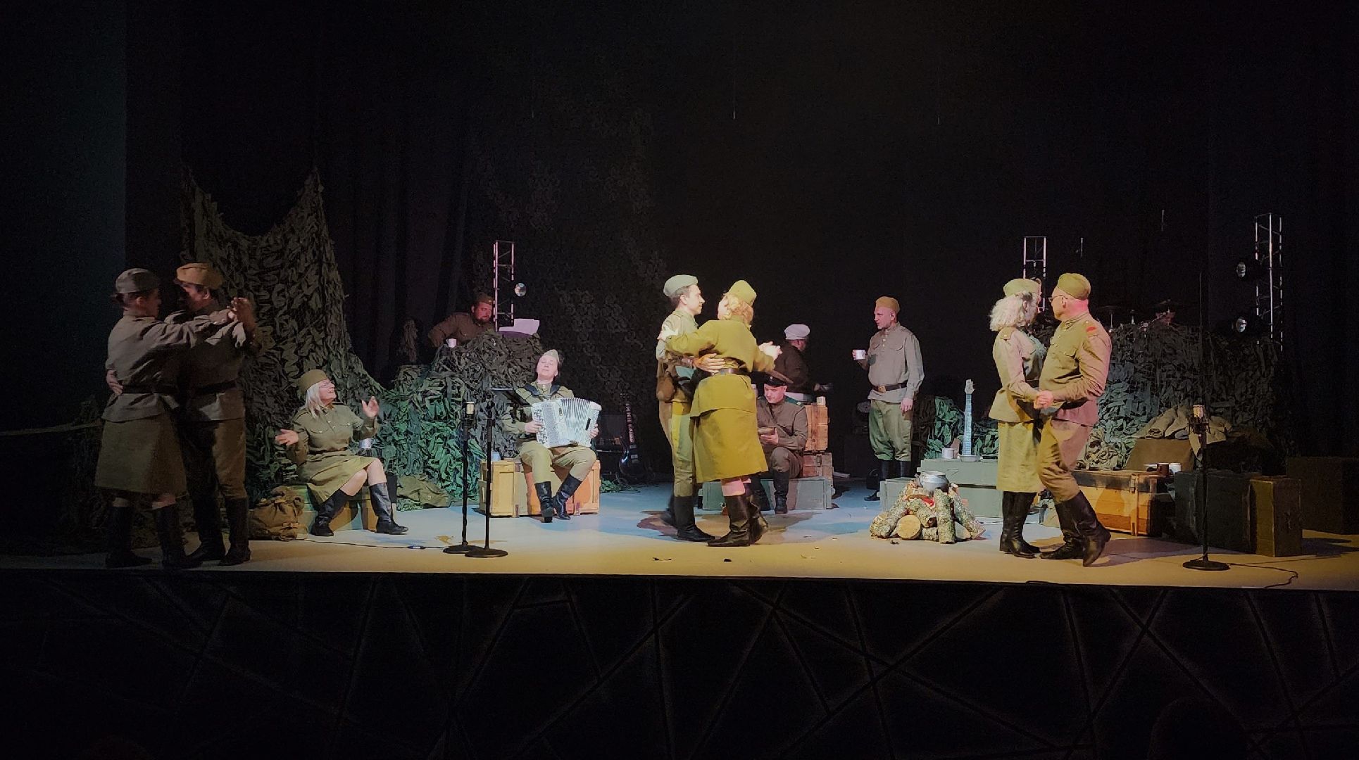 культура, концерт, дом культуры, лосино-петровский,