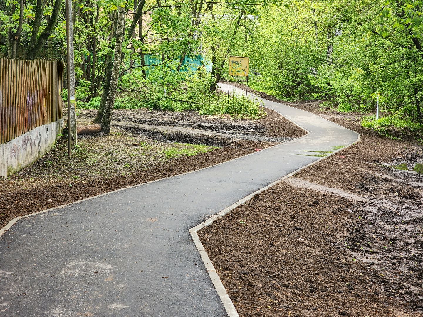 королёв, народные тропы в королеве, благоустройство народных троп ,