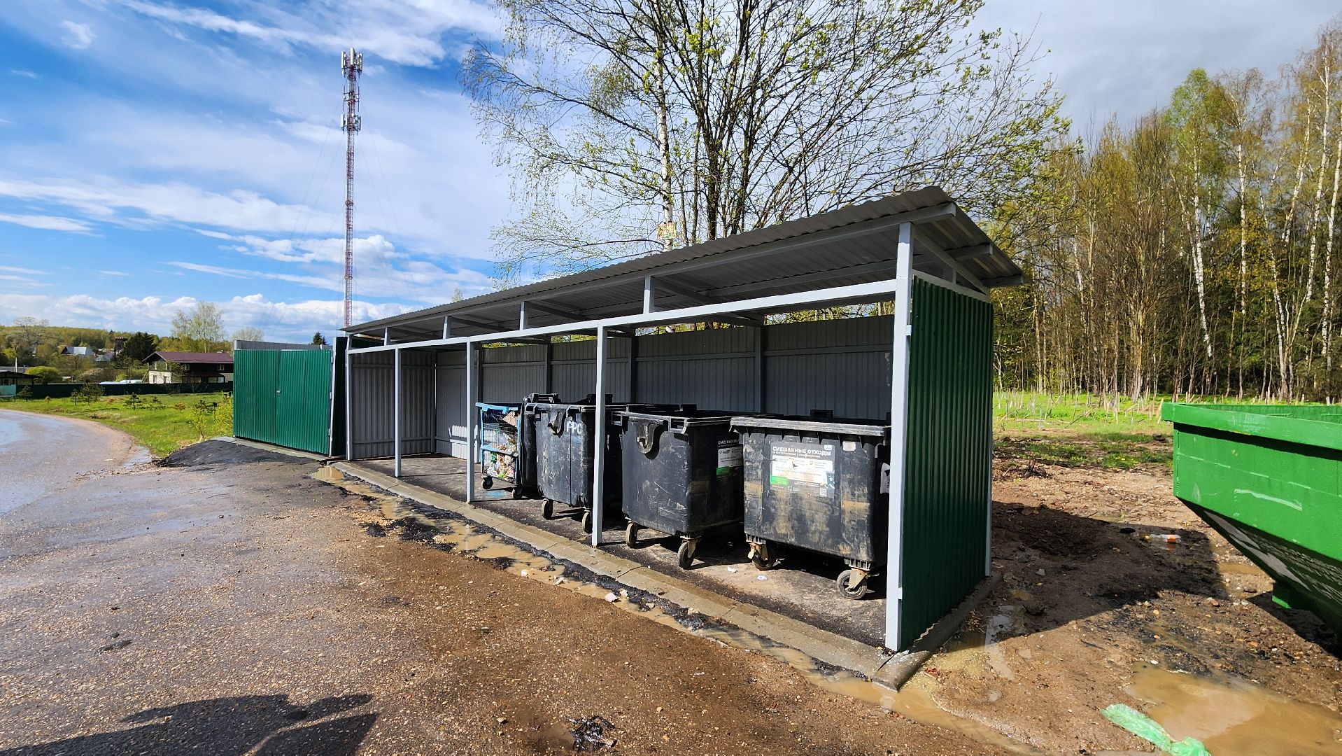 Руза,модернизация контейнерных площадок, Экология , Подолы,