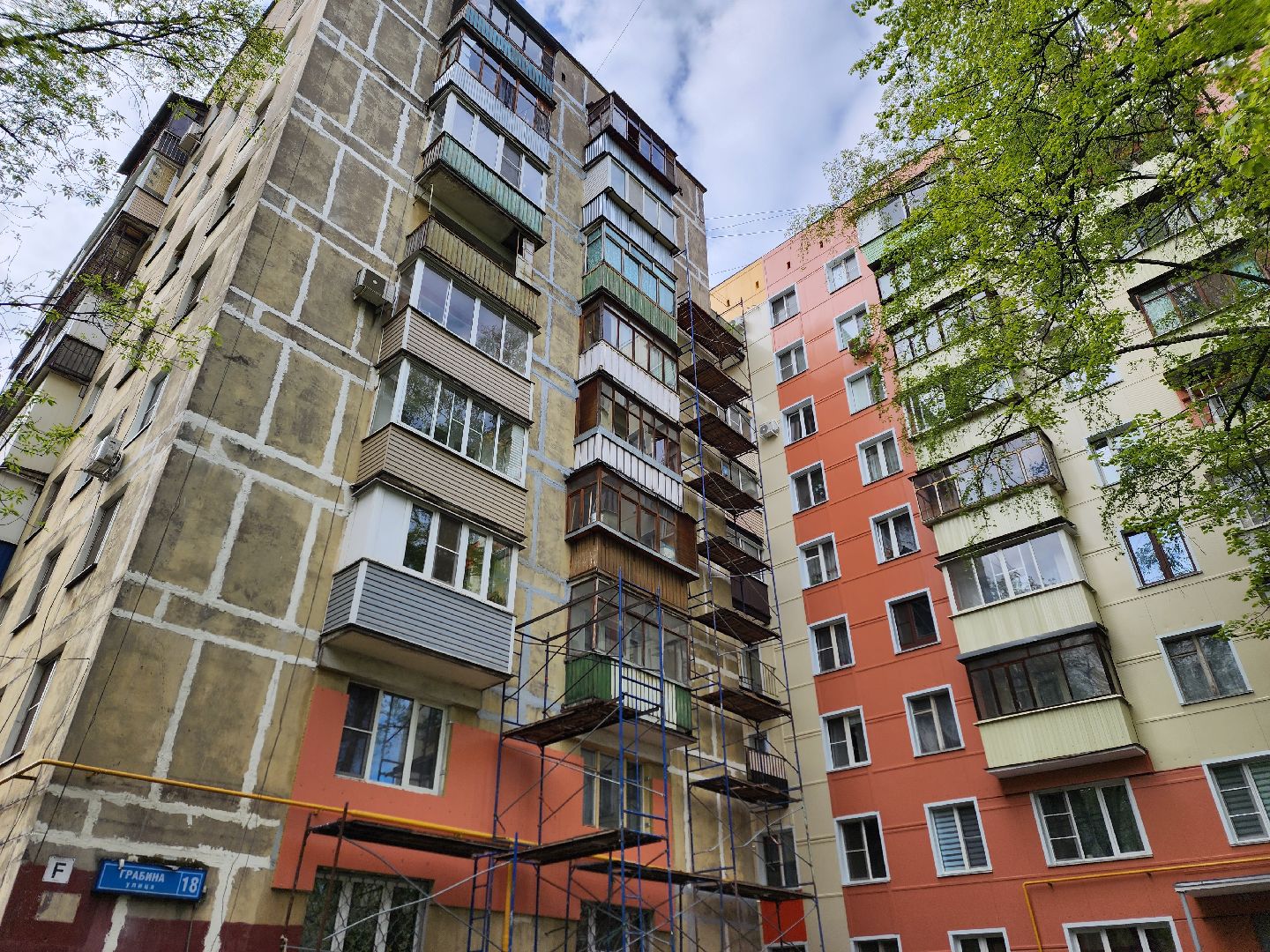 королёв, капитальный ремонт фасада домов, губернатор московской области,