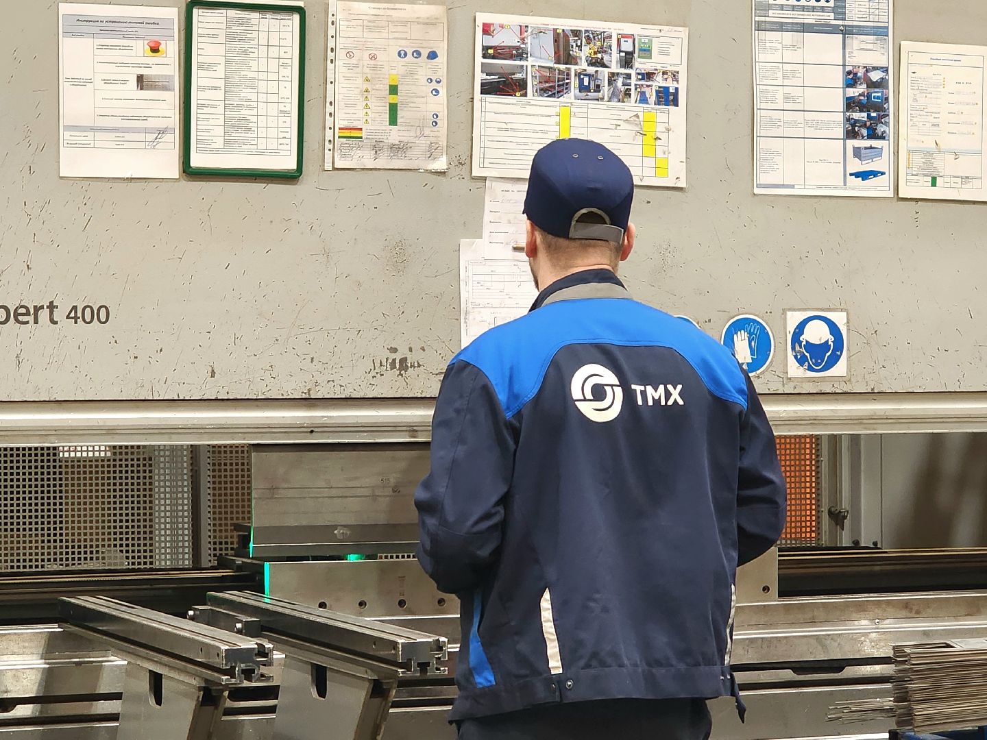 мытищи, экскурсия, метровагонмаш, промышленность,