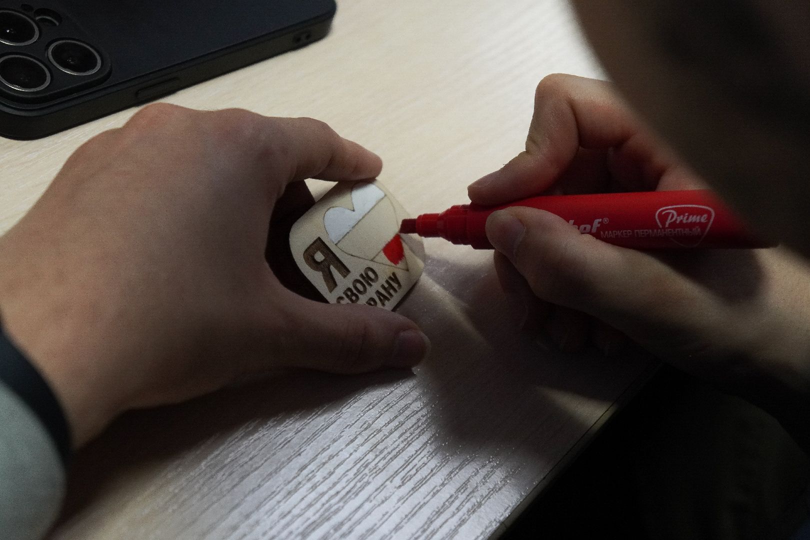 котельники, сво, волонтеры, 80 - летие победы,