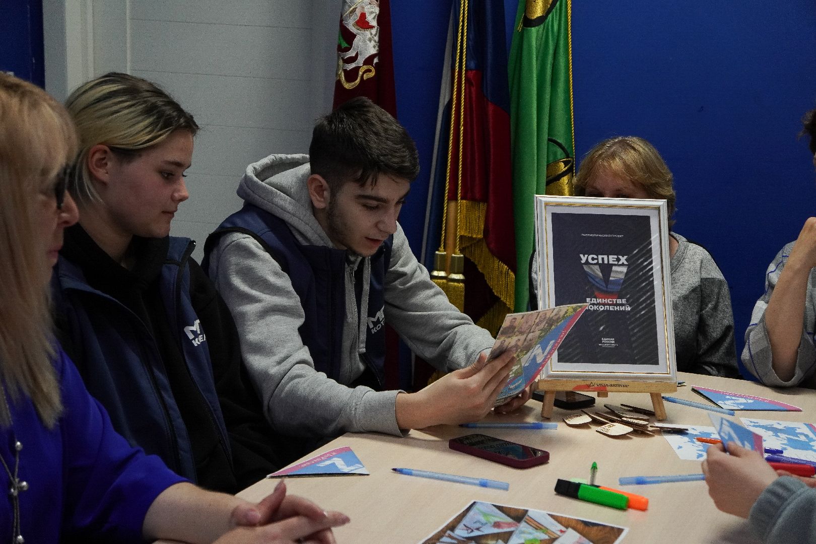 котельники, сво, волонтеры, 80 - летие победы,