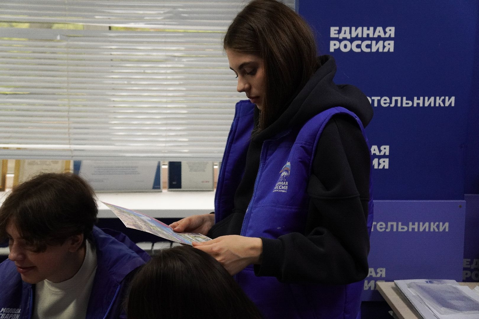 котельники, сво, волонтеры, 80 - летие победы,