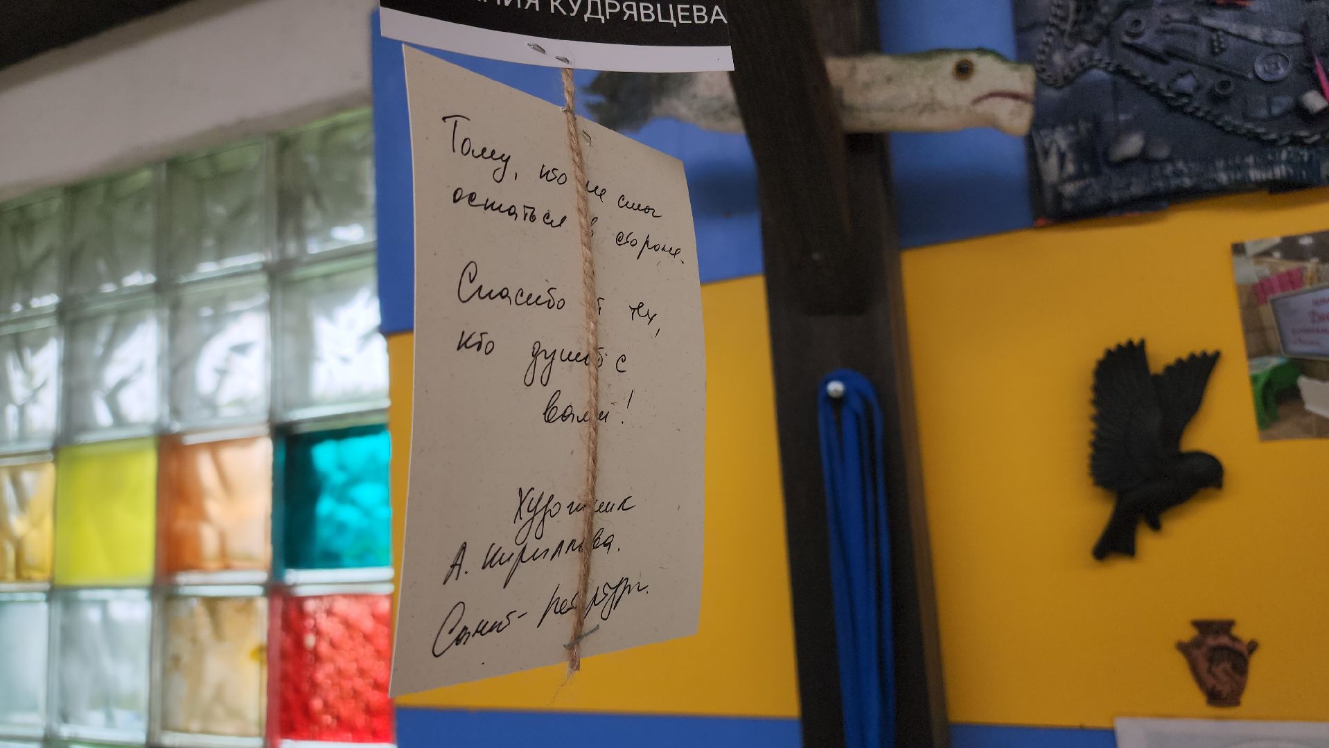 Егорьевск, Подмосковье, Московская область,