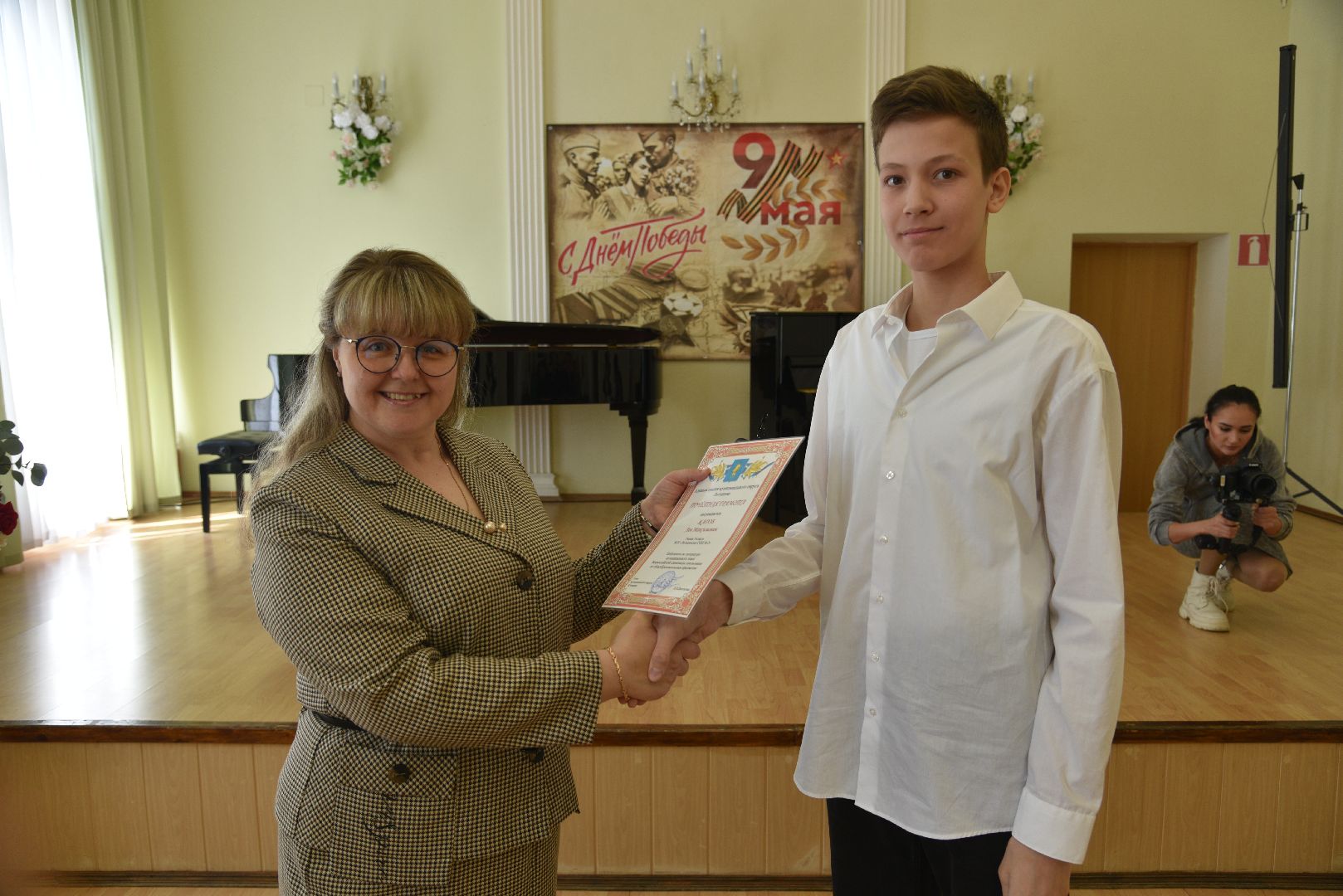 лотошино, образование, одаренные дети, глава,