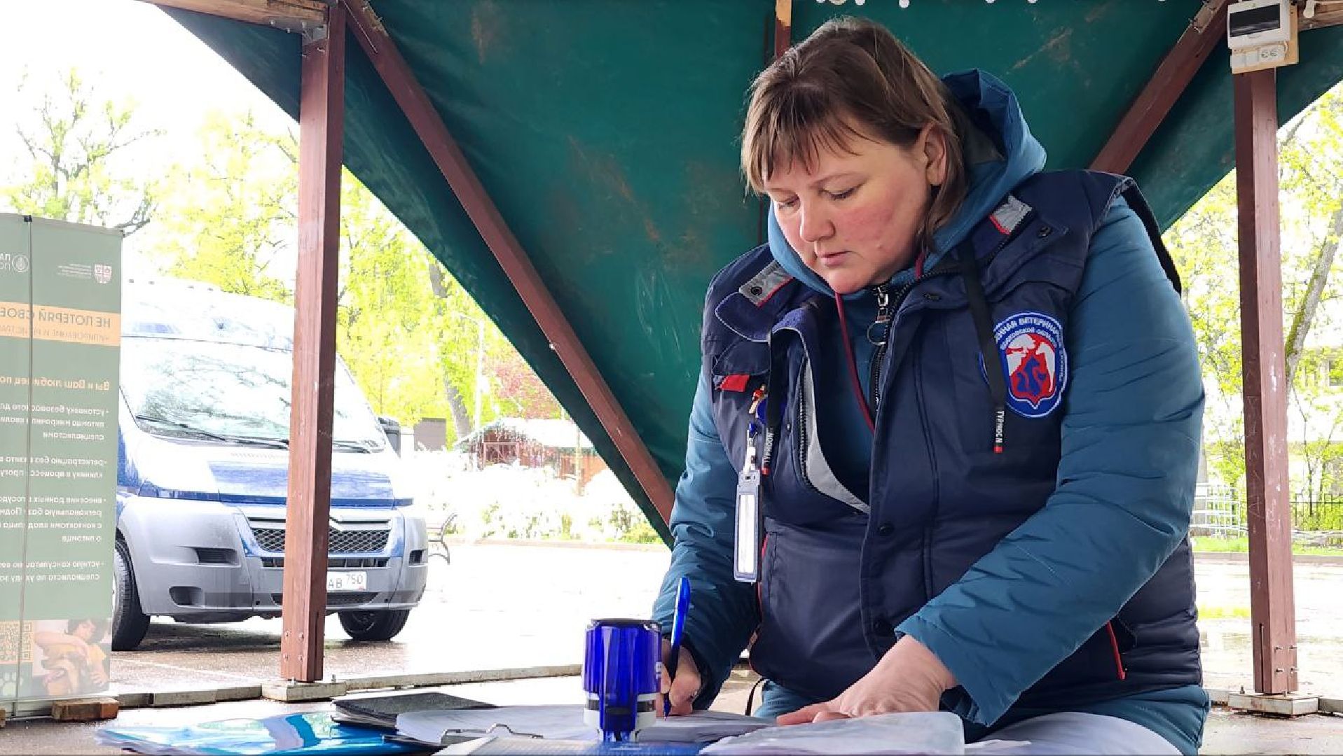 Дмитров, Госветстанция, Яхрома, Чипирование животных, Вакцинация животных,