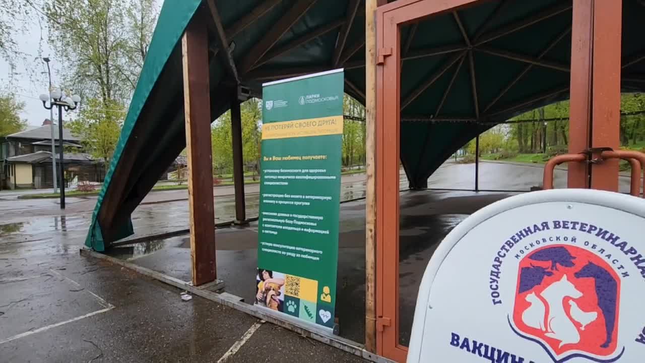/mediabank_mount//70930/5754ff8799dbb387b37722cbe8fe29f9.jpg