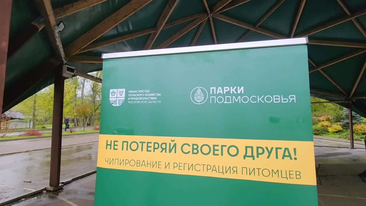 /mediabank_mount//70930/c96601c6a0022296cba7dc5e9042c434.jpg