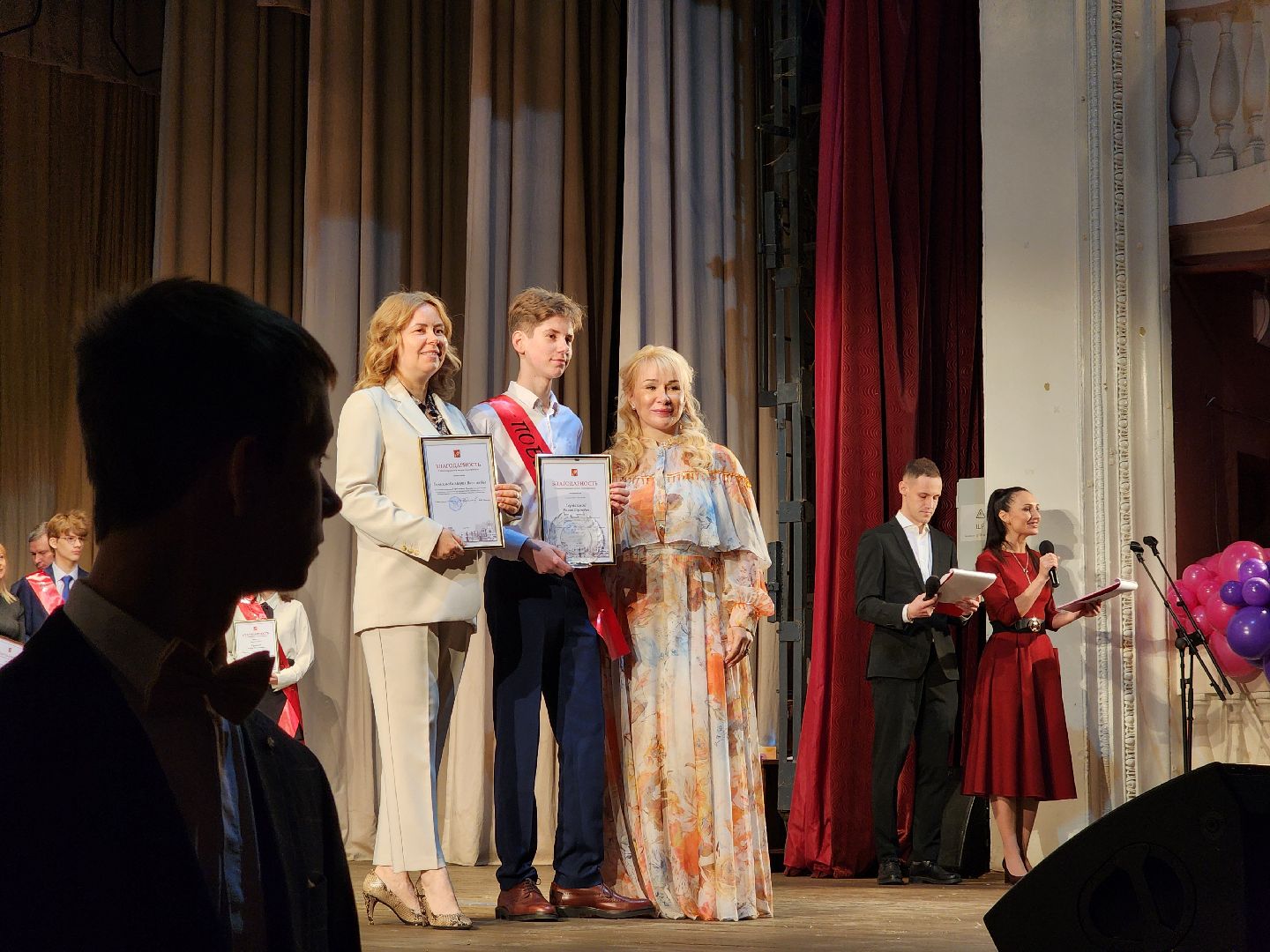 Элекстрасталь, образование, Школа, Награждение,  всероссийская олимпиада школьников, Победители всош,