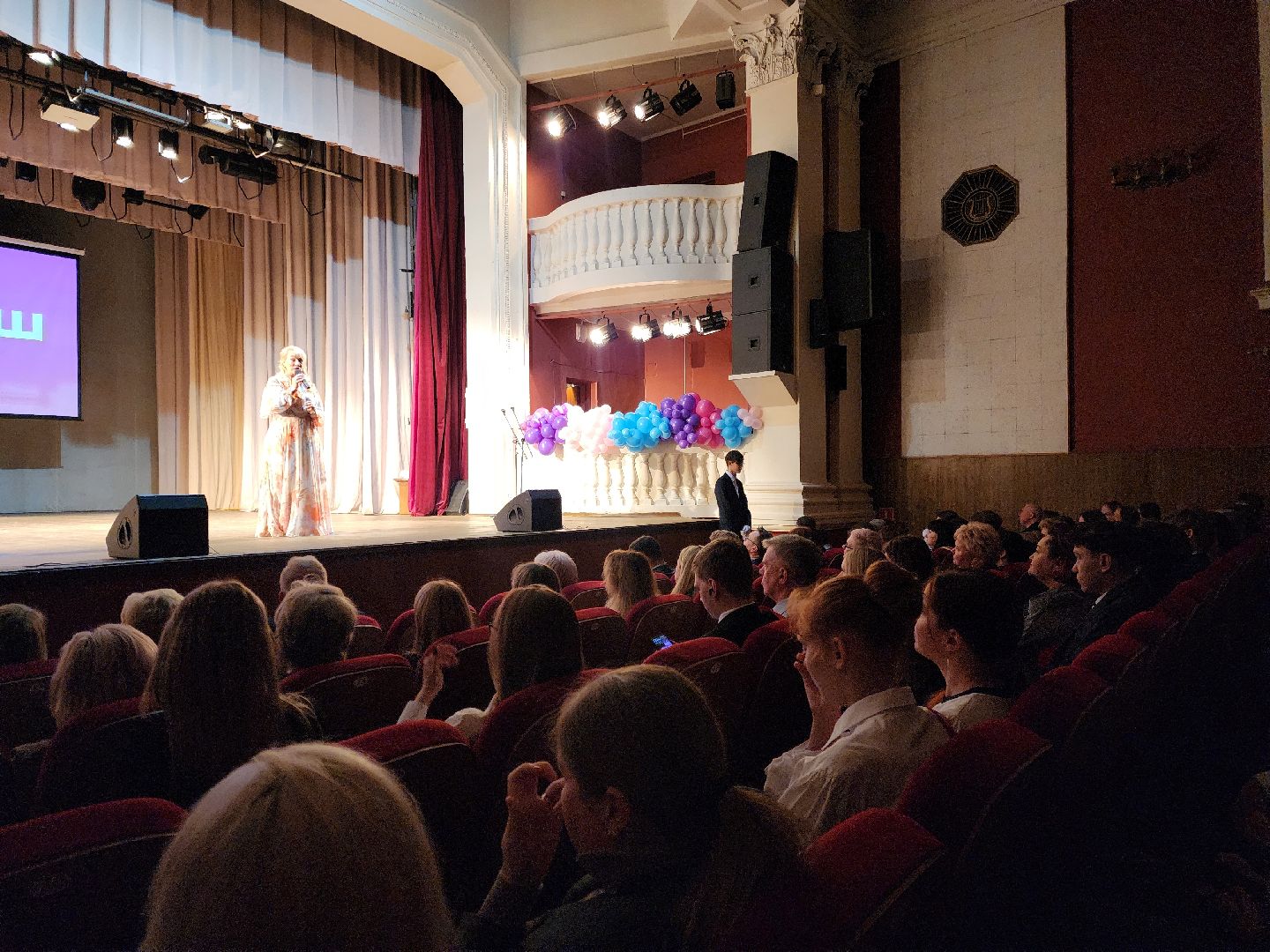 Элекстрасталь, образование, Школа, Награждение,  всероссийская олимпиада школьников, Победители всош,