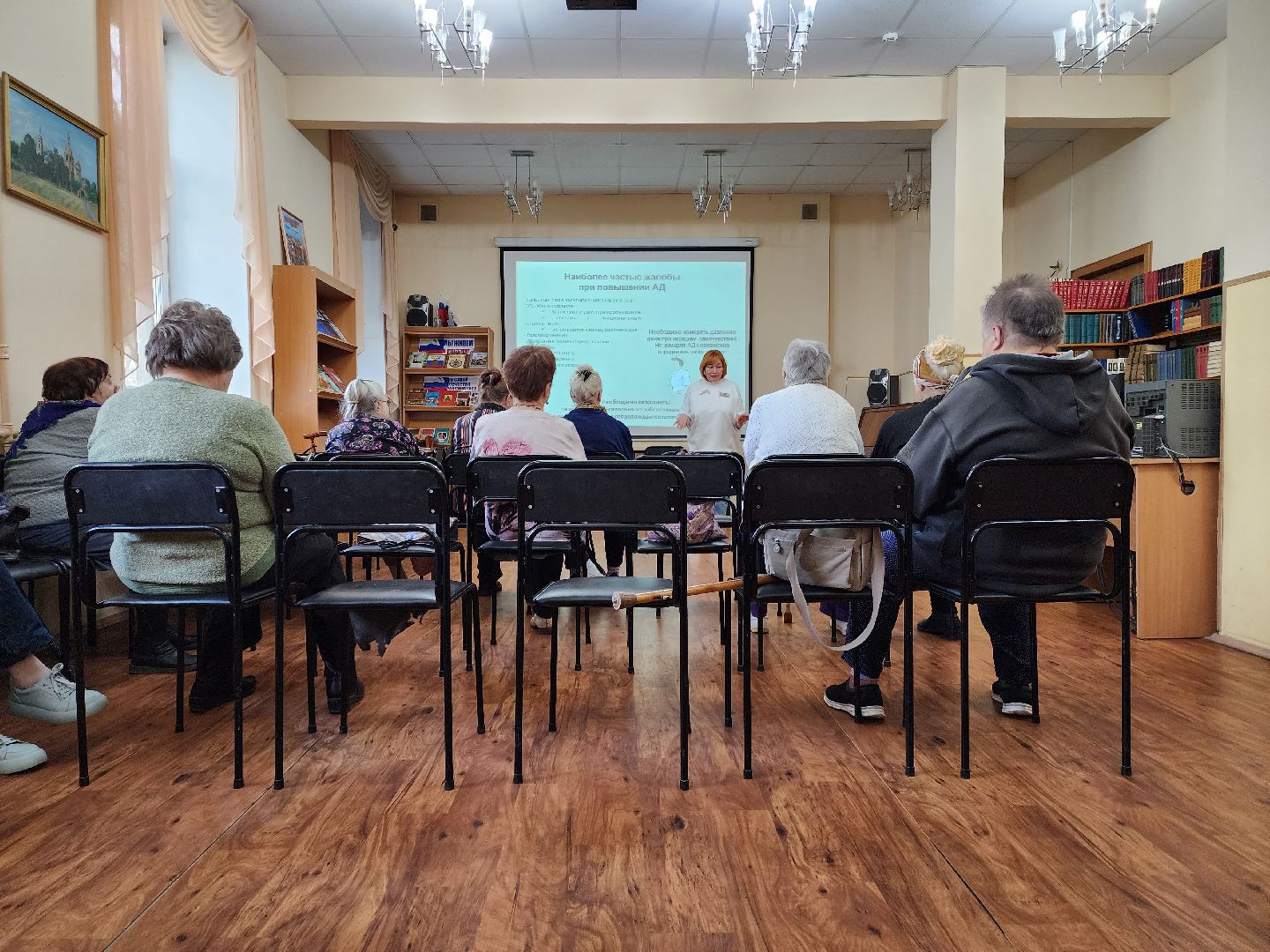 раменское, медицина, школа здоровья раменской больницы, занятие в раменской центральной библиотеке, гипертония,