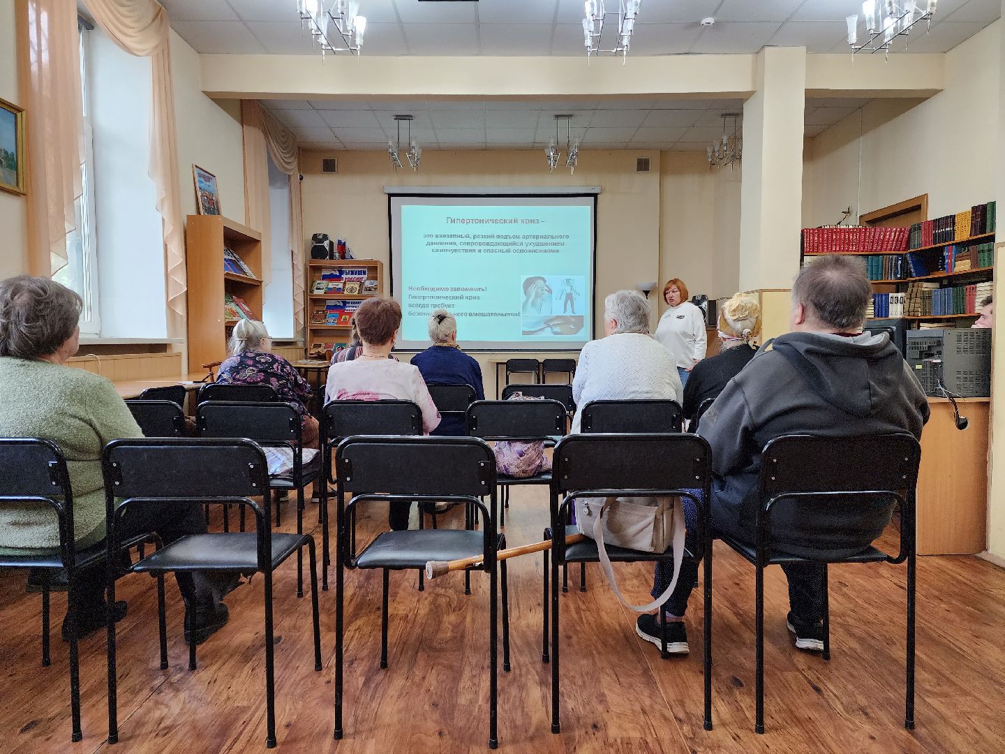 раменское, медицина, школа здоровья раменской больницы, занятие в раменской центральной библиотеке, гипертония,
