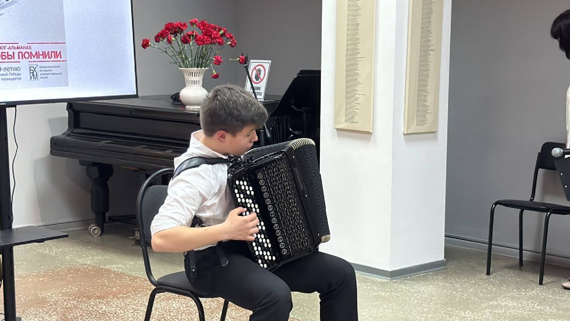 презентация, каталог, альманах, 80-лет Победы,