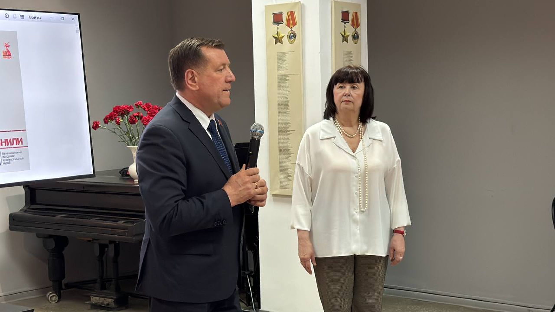 презентация, каталог, альманах, 80-лет Победы,