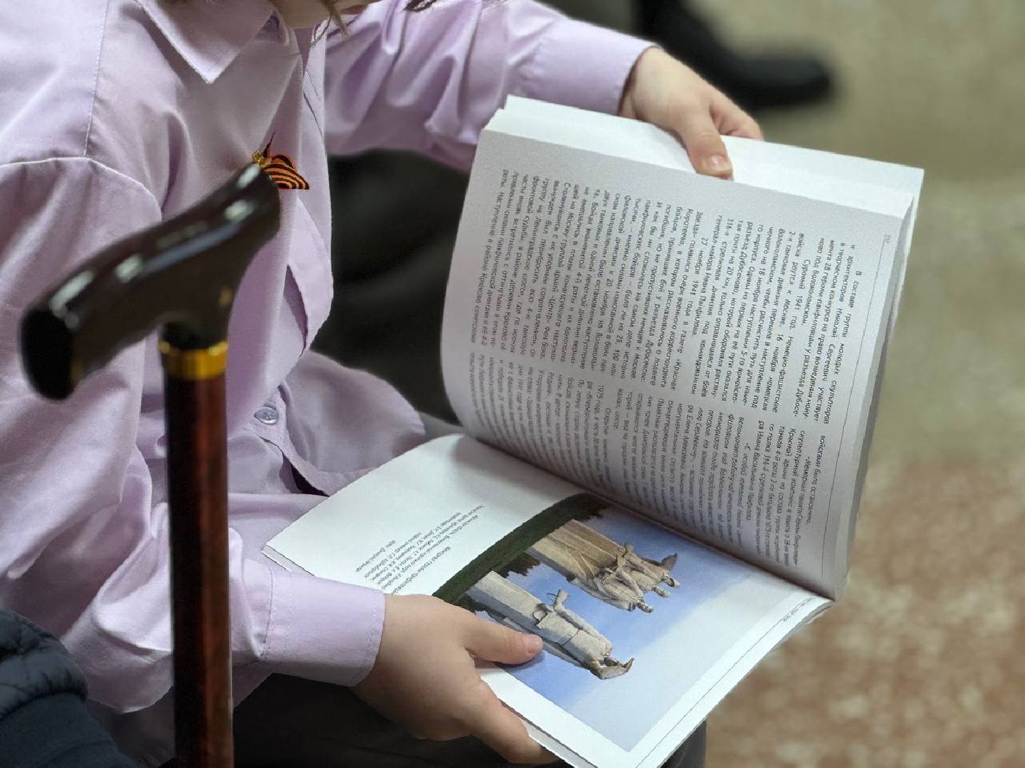 презентация, каталог, альманах, 80-лет Победы,