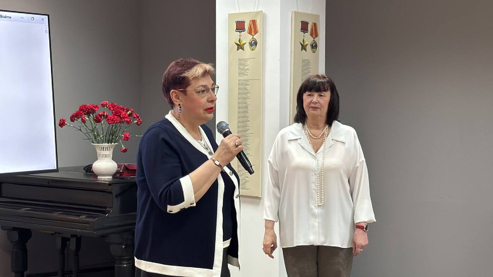 презентация, каталог, альманах, 80-лет Победы,