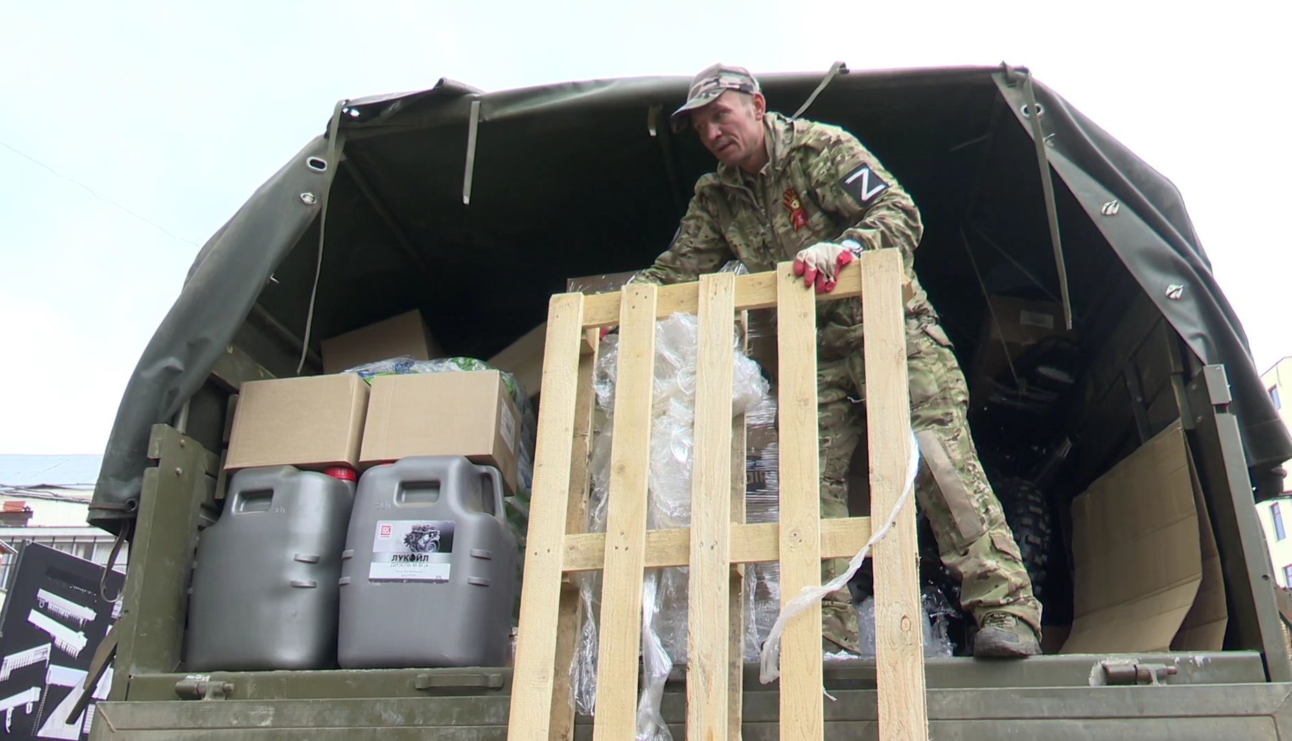 реутов, сво, гуманитарная помощь , сбор,