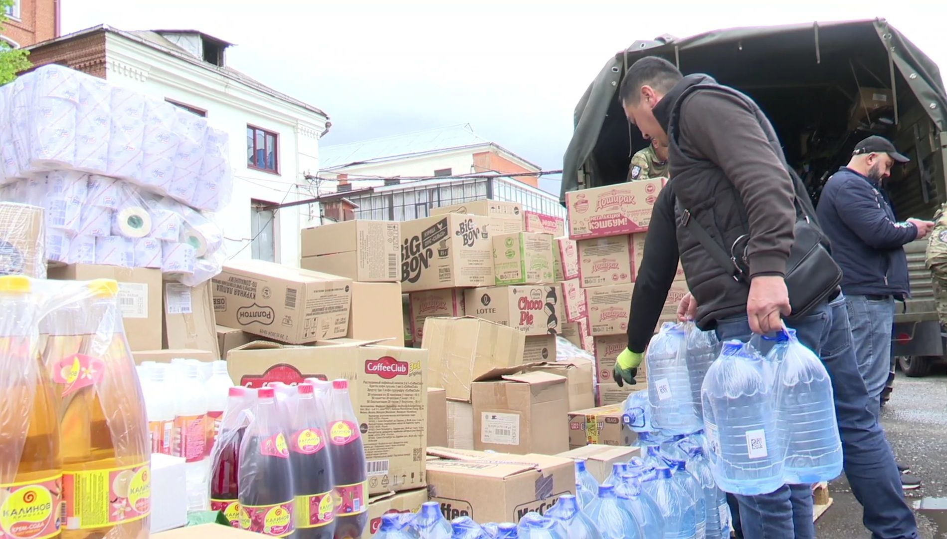 реутов, сво, гуманитарная помощь , сбор,