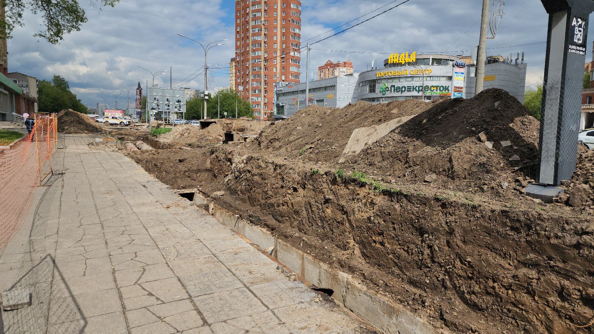 Пролетарский проспект, щёлково, замена труб, теплотрасса,