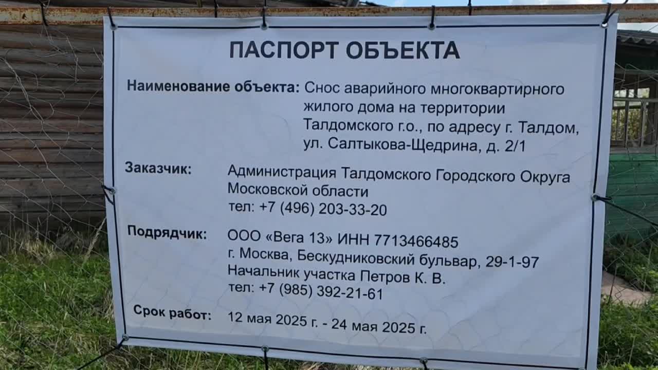 /mediabank_mount//70945/31337ec4bf109b9a08b3664e2f25af38.jpg