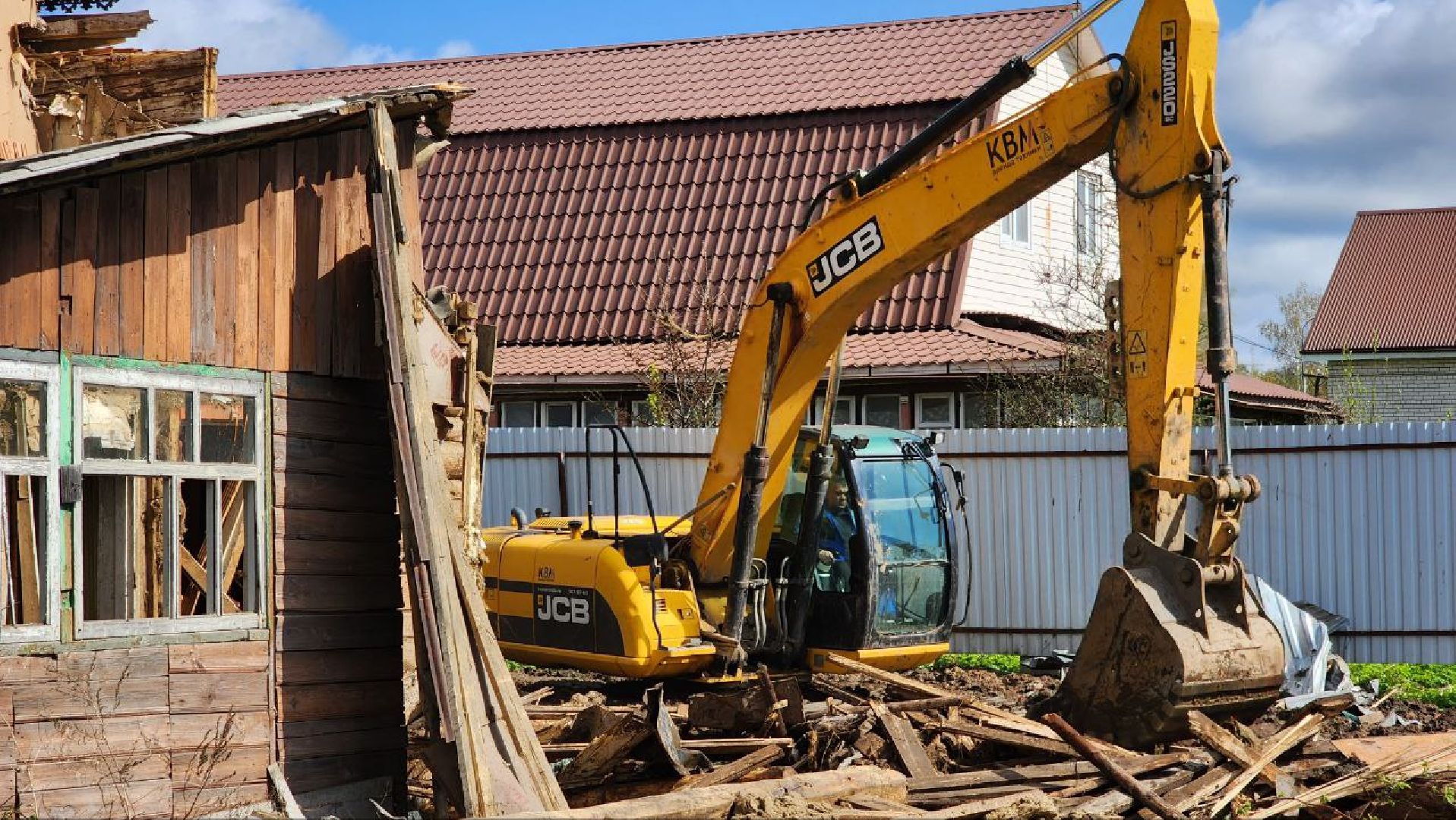 Талдом, ЖКХ, Снос аварийного жилья, Комитет по архитектуре,