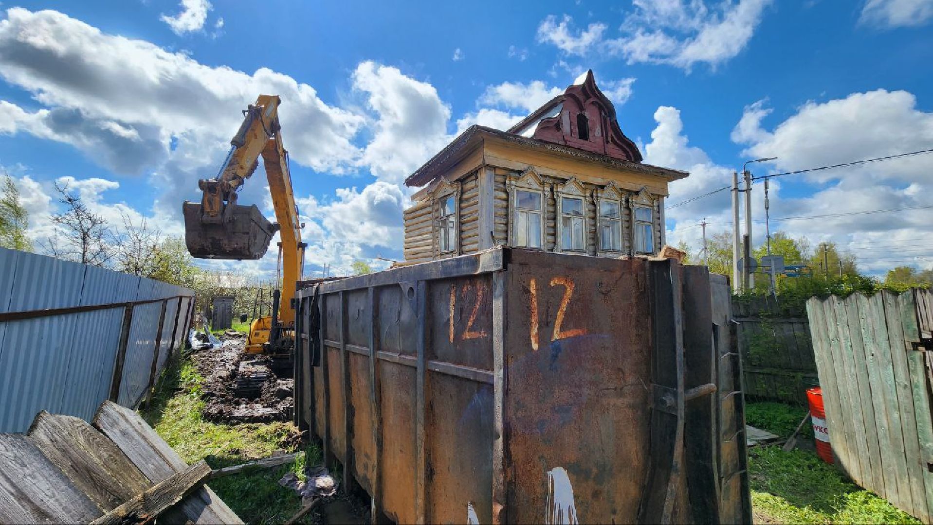 Талдом, ЖКХ, Снос аварийного жилья, Комитет по архитектуре,