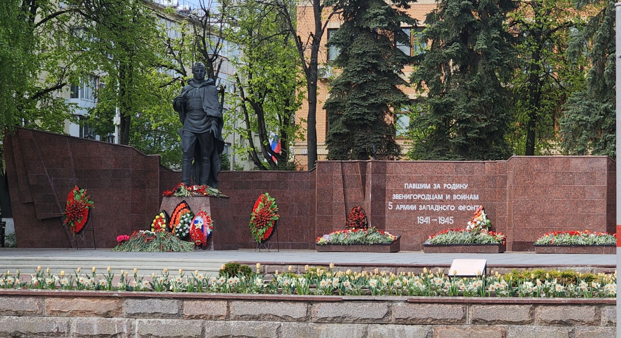 Звенигород , Благоустройство , Места для фотосессий ,