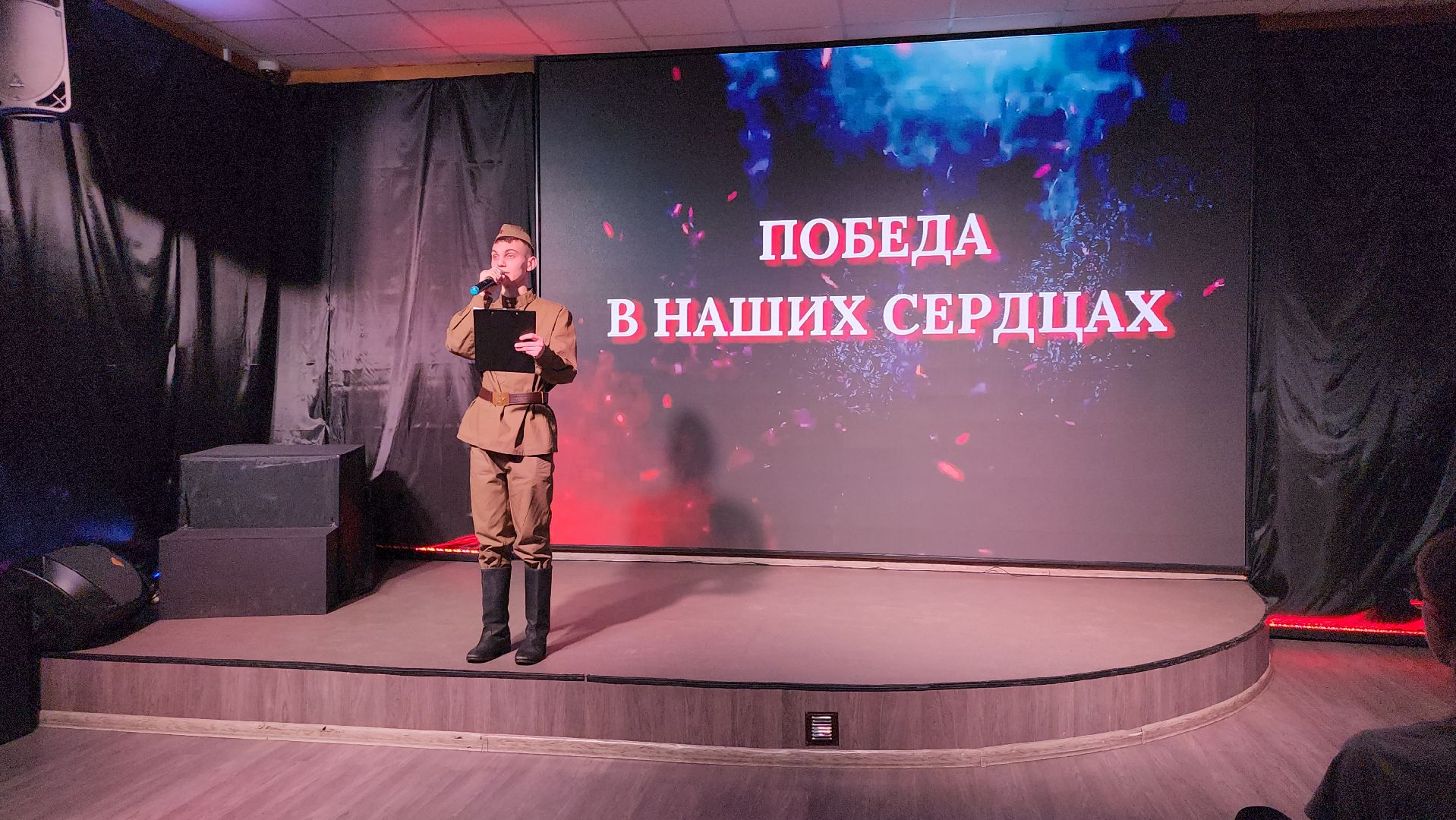 фестиваль, день победы, творчество, ногинск, богородский городской округ,