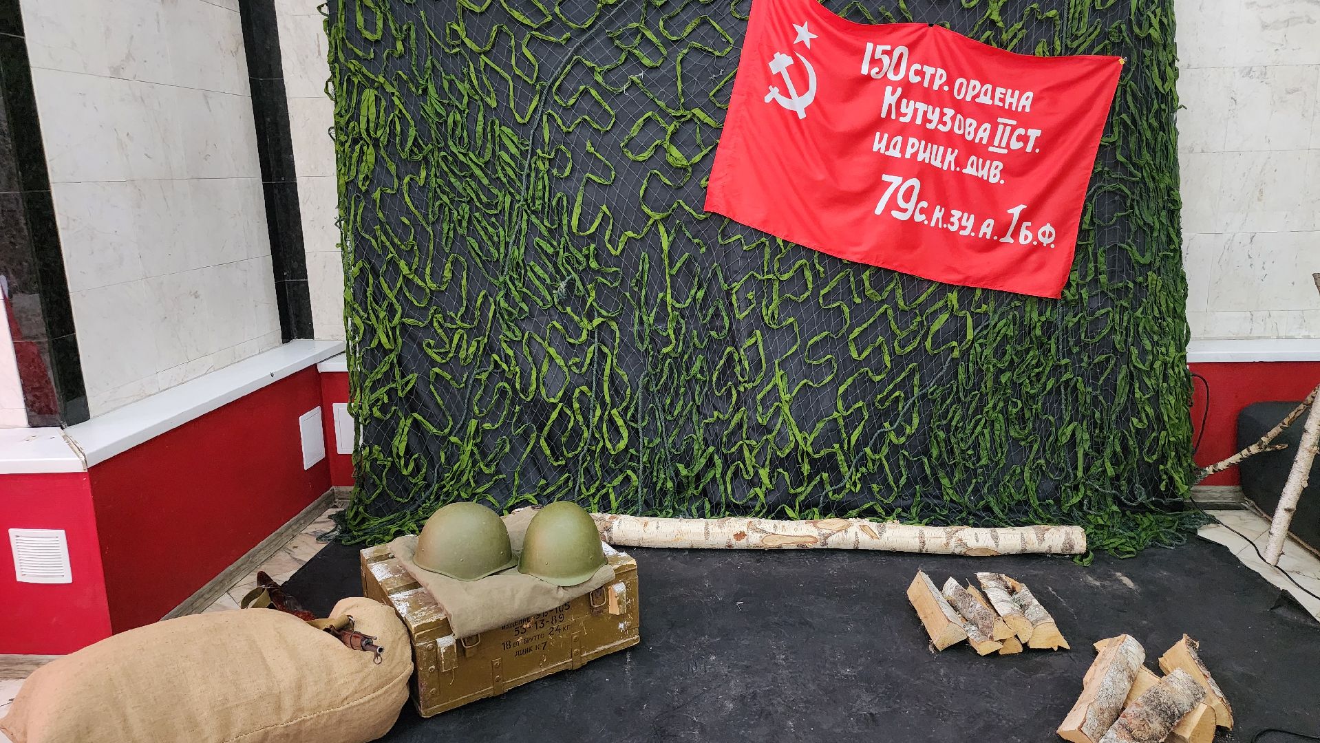 фестиваль, день победы, творчество, ногинск, богородский городской округ,