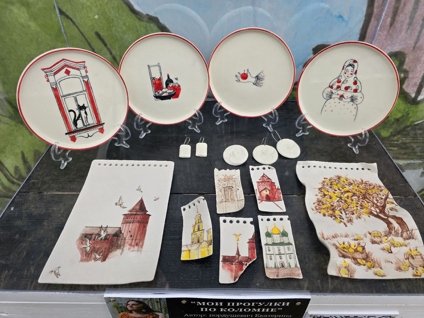 Коломна , выставка под открытым небом, керамика,