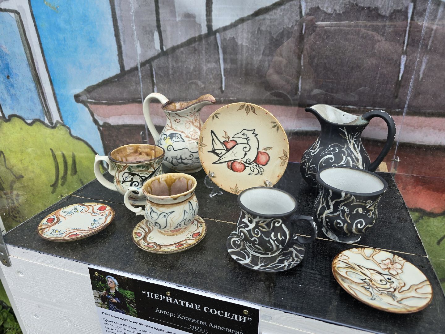 Коломна , выставка под открытым небом, керамика,