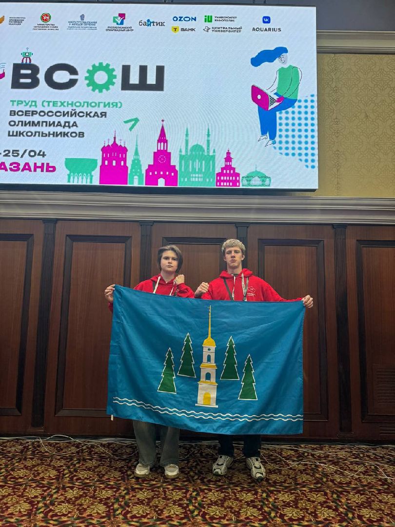 раменское, педагог, ручная работа,