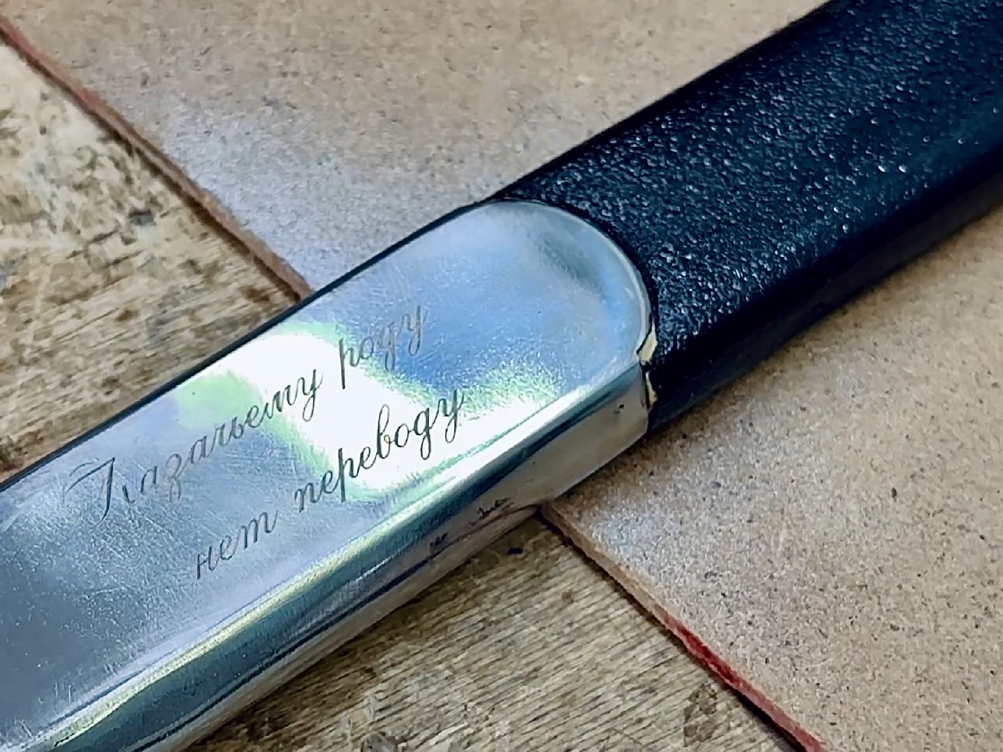 раменское, педагог, ручная работа,