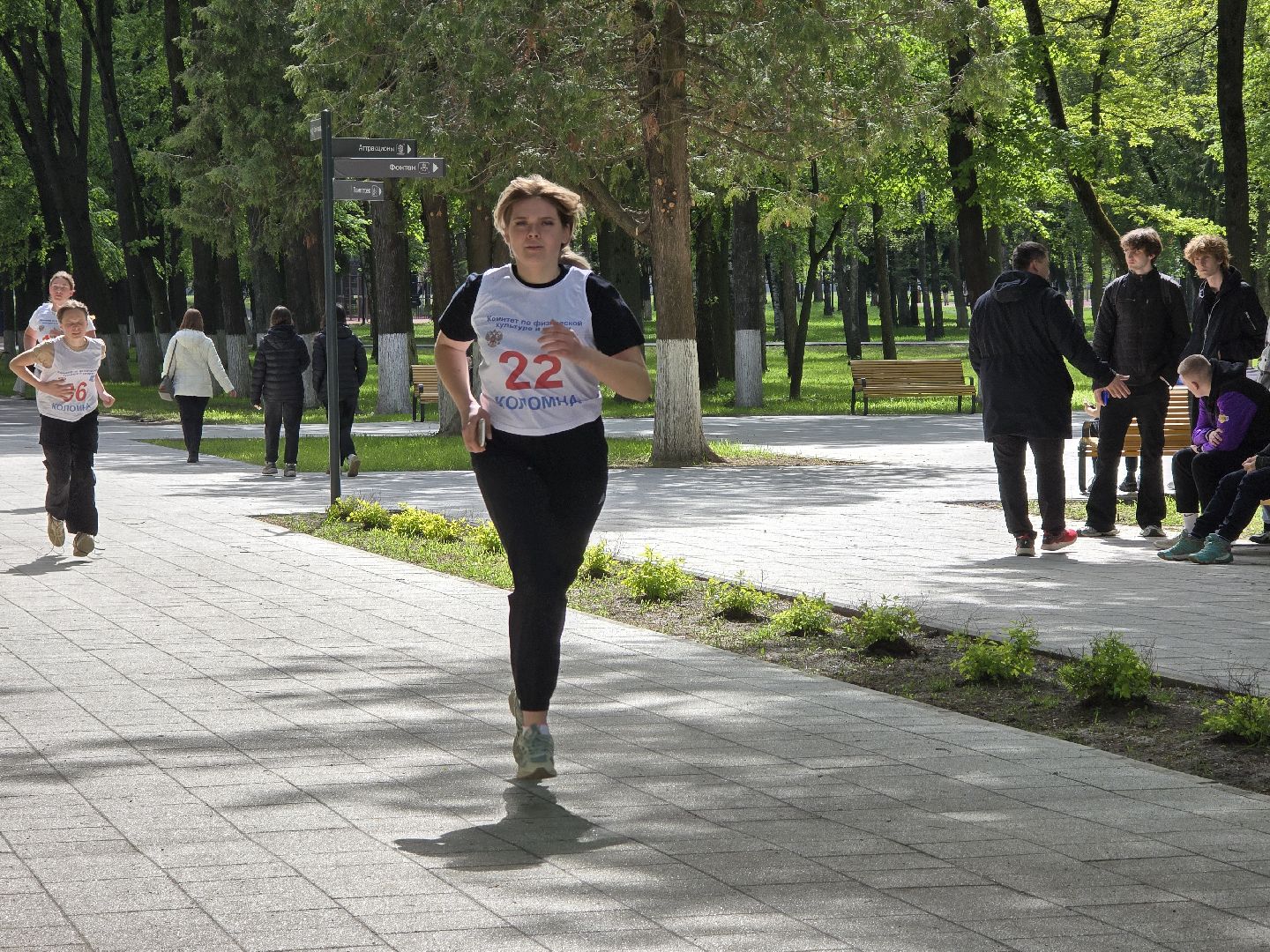 Коломна, гто, спорт,