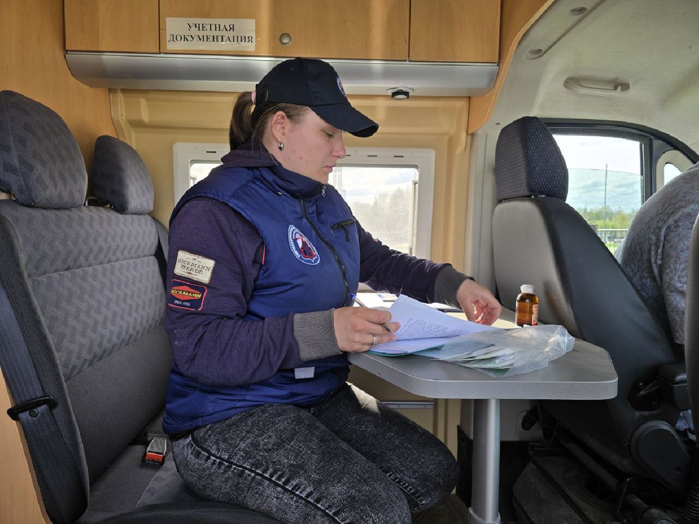 можайск, можайский муниципальный округ, подмосковье, регистрация животных, домашние животные, ветеринарная клиника, ветврач,