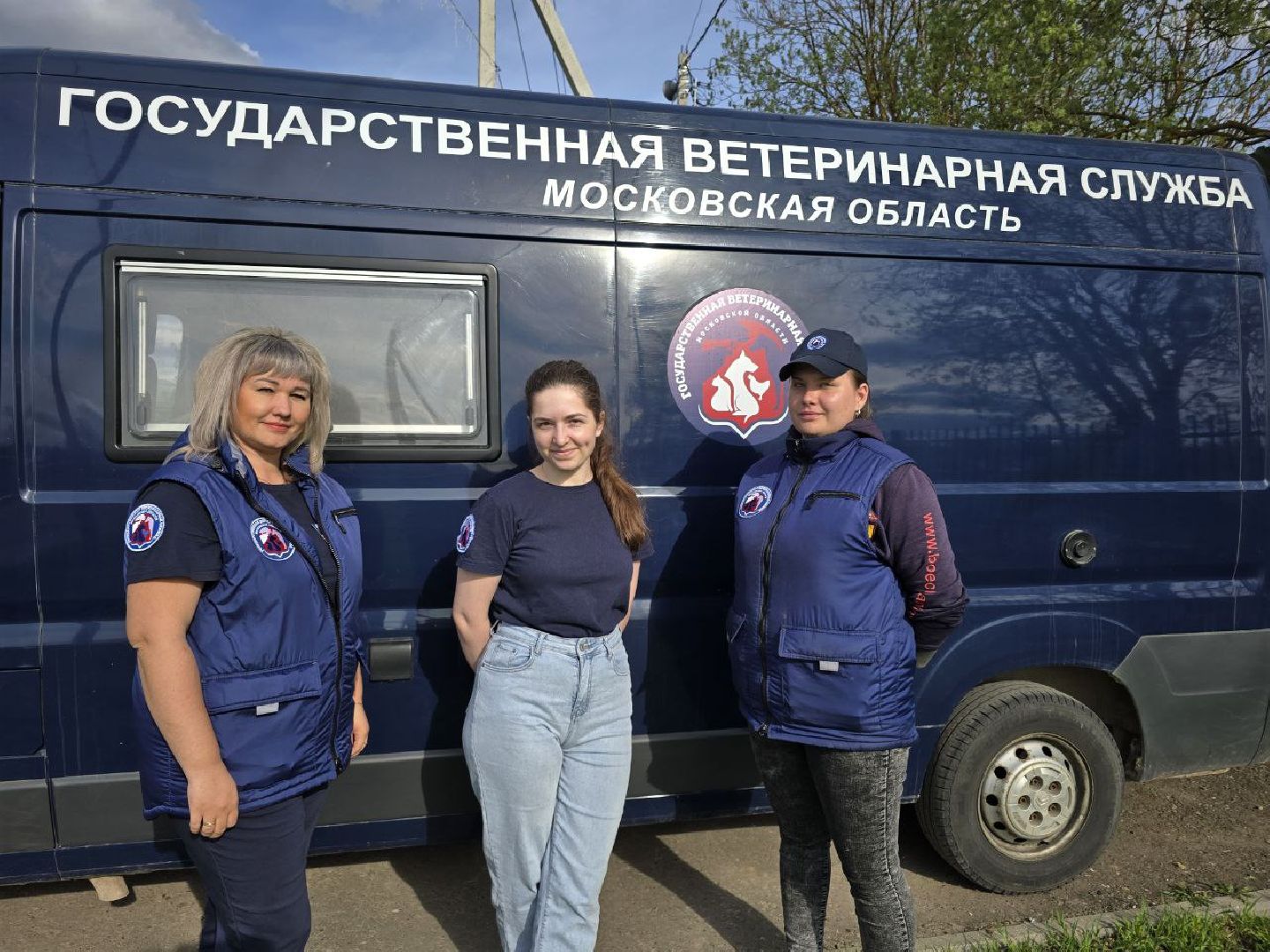 можайск, можайский муниципальный округ, подмосковье, регистрация животных, домашние животные, ветеринарная клиника, ветврач,