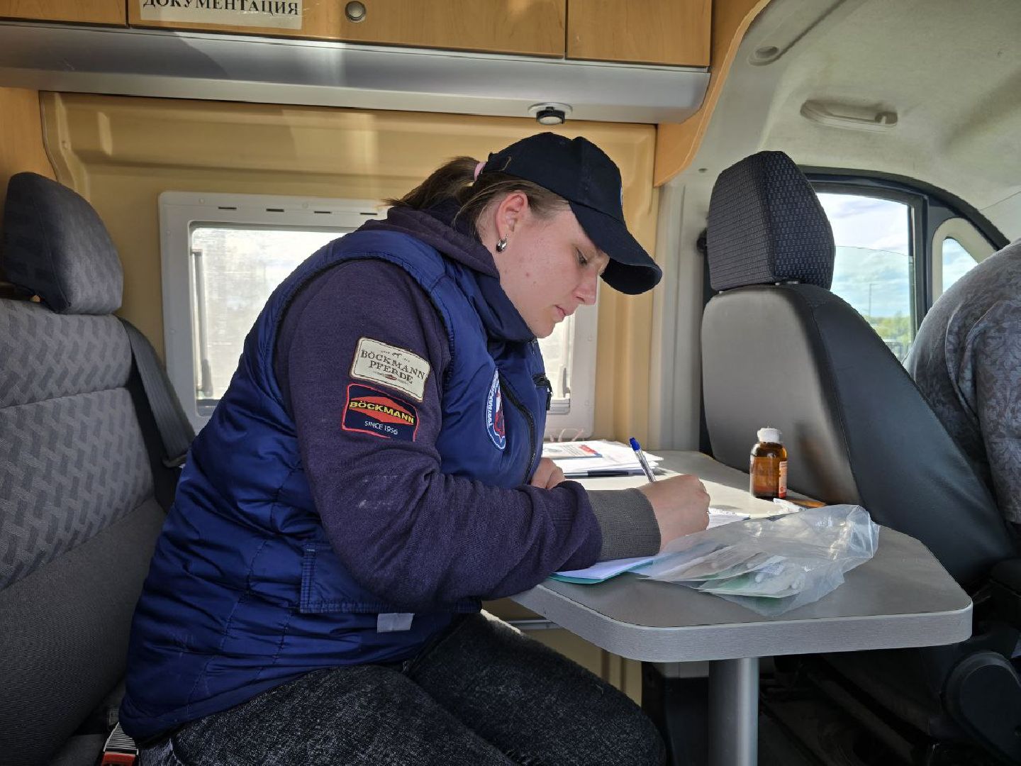 можайск, можайский муниципальный округ, подмосковье, регистрация животных, домашние животные, ветеринарная клиника, ветврач,