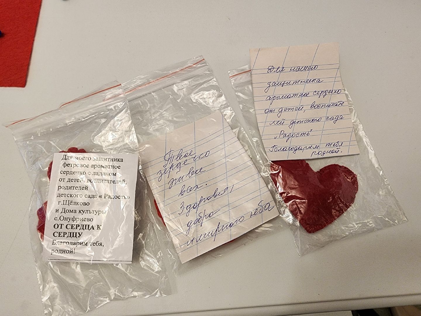 фрязино, окопные свечи, мастер-класс, сво, волонтеры, жены героев,